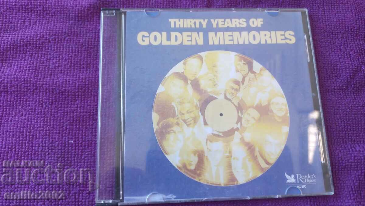 CD ήχου οι χρυσές αναμνήσεις