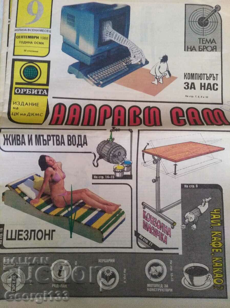 Revista DIY 1988/09