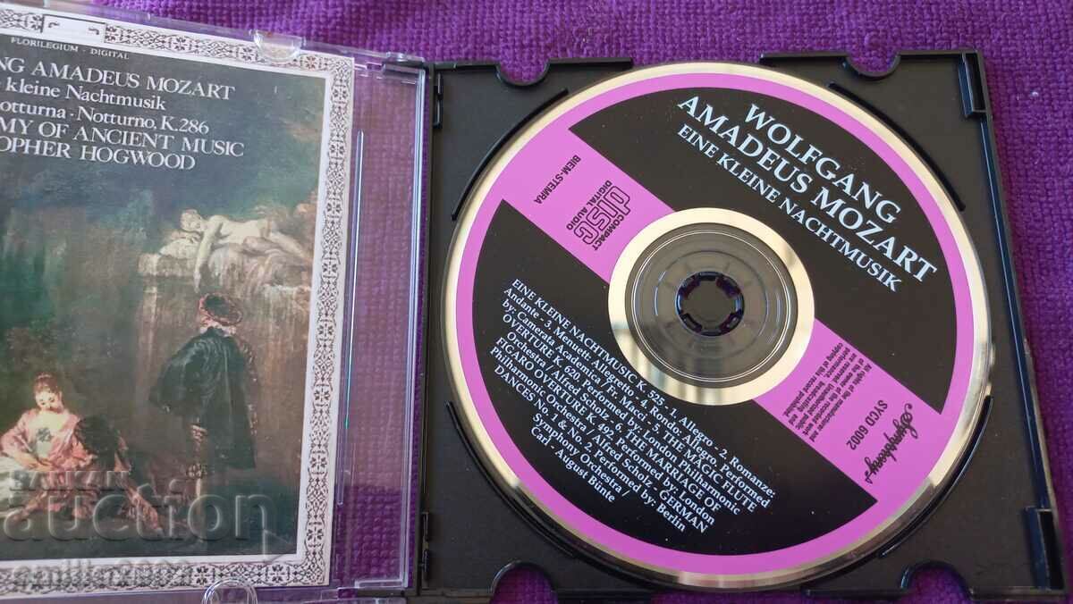 Аудио CD Mozart с цена € 0.99 | 1.94 лв.