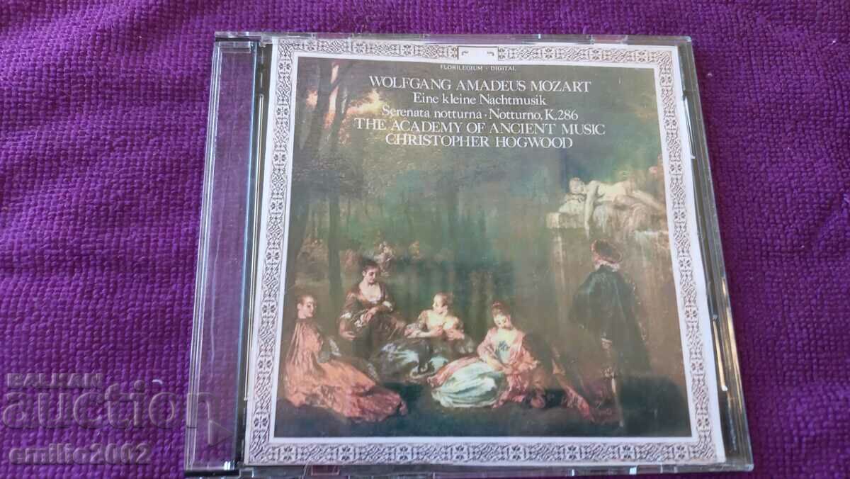 Аудио CD Mozart