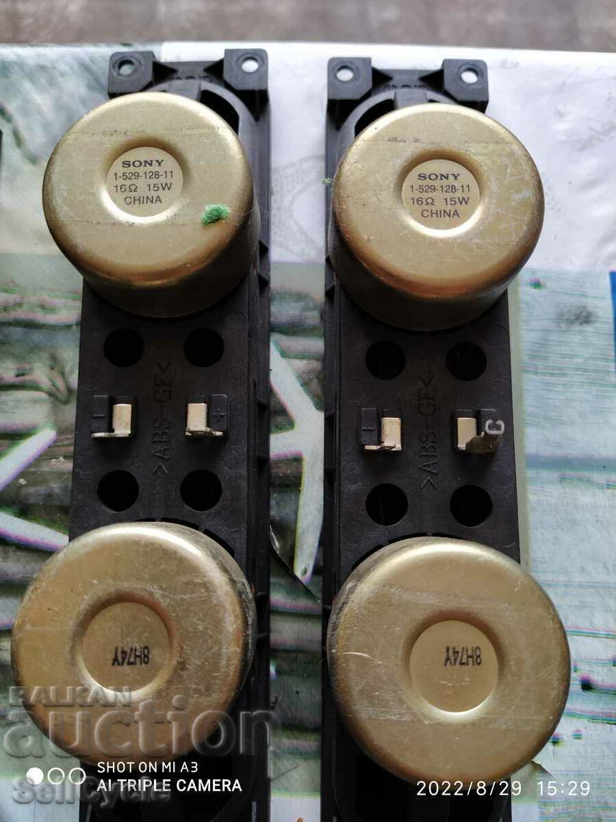 ✅SAVED SONY SPEAKERS - 16Ω ❗ with price 4.00 BGN | € 2.05 ✅SAVED SONY SPEAKERS - 16Ω ❗ with price 4.00 BGN | € 2.05
