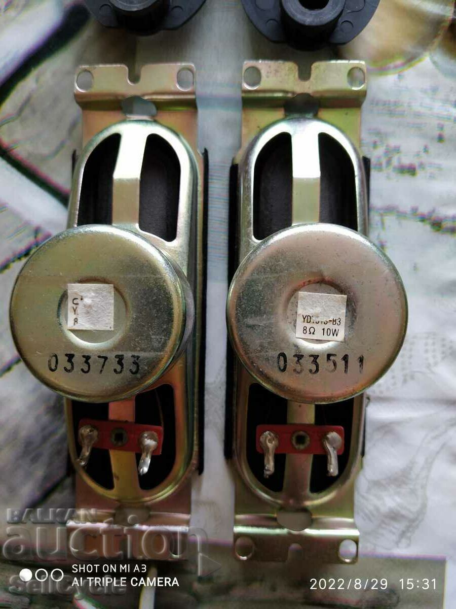 ✅RESERVED SPEAKERS - 8Ω ❗ with price 3.00 BGN | € 1.53 ✅RESERVED SPEAKERS - 8Ω ❗ with price 3.00 BGN | € 1.53