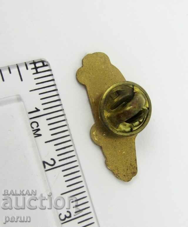 CAR-BMW-OLD ADVERTISING BADGE with price 1.99 BGN | € 1.02 CAR-BMW-OLD ADVERTISING BADGE with price 1.99 BGN | € 1.02