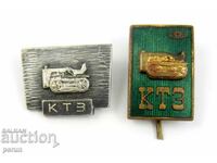 KTZ-Karlovski Tractor Plant-Soc-Lot 2 badges