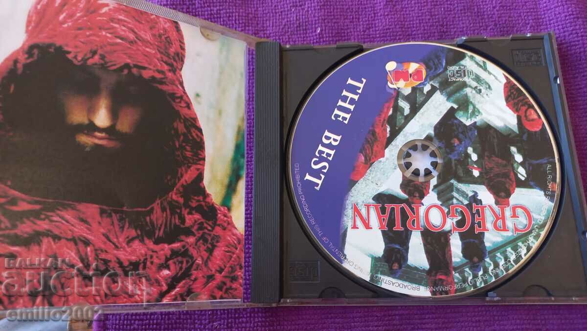 Audio CD Gregorian with price 2.99 BGN | € 1.53 Audio CD Gregorian with price 2.99 BGN | € 1.53