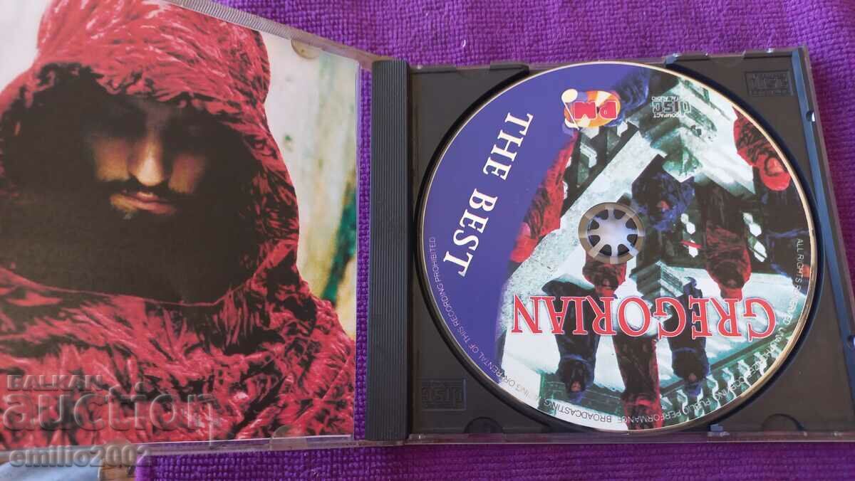 CD audio Gregorian cu preț € 0.99 | 1.94 BGN