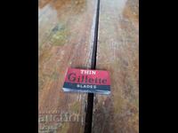 Παλιά Λεπτά ξυραφάκια Gillette