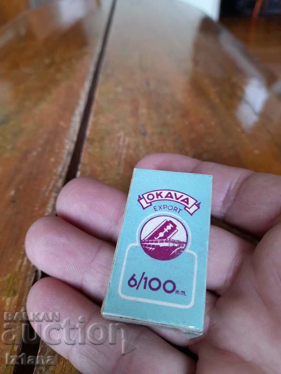 Old Okava razor blades with price 22.00 BGN | € 11.25 Old Okava razor blades with price 22.00 BGN | € 11.25