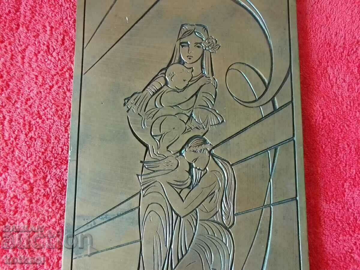 Доставка на Старо Соц гипсово пано Майка Дете Гълъб Момиче Сестра