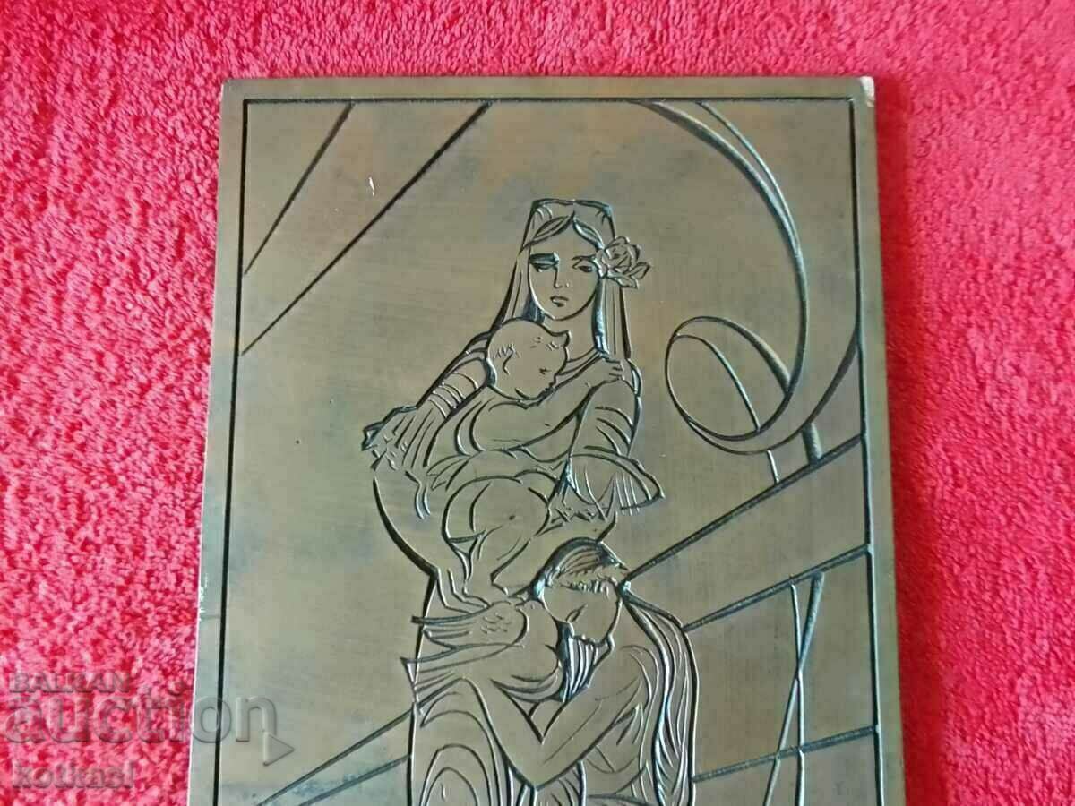 Старо Соц гипсово пано Майка Дете Гълъб Момиче Сестра - 5