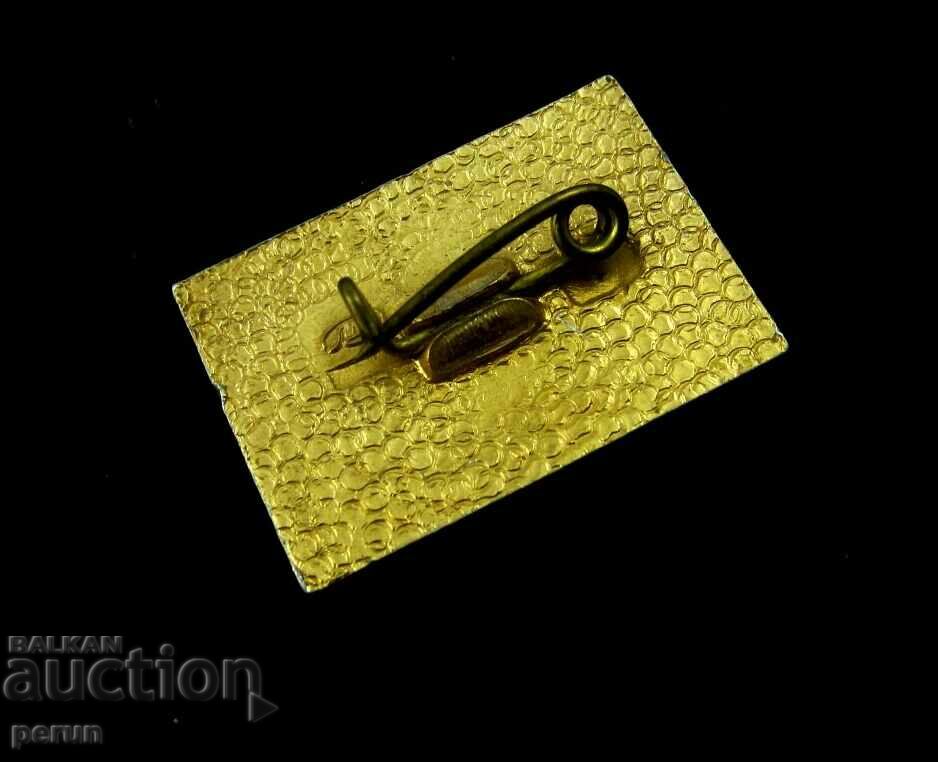 Licitație TRACTORE SOVIEȚICE-TRACTOREXPORT-INSIGNA SOVIEȚĂ