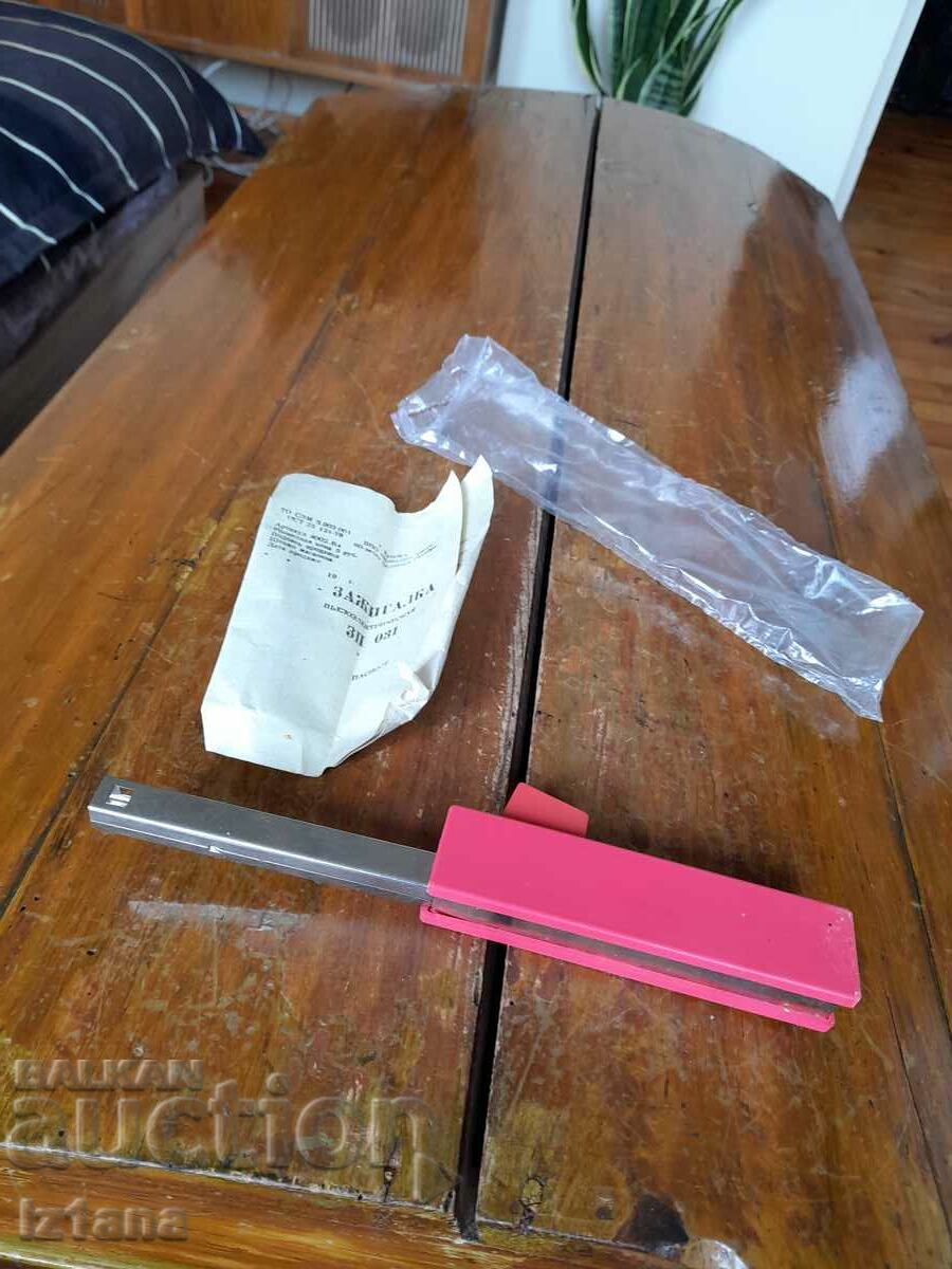 Old stove lighter, lighter with price 27.00 BGN | € 13.80 Old stove lighter, lighter with price 27.00 BGN | € 13.80