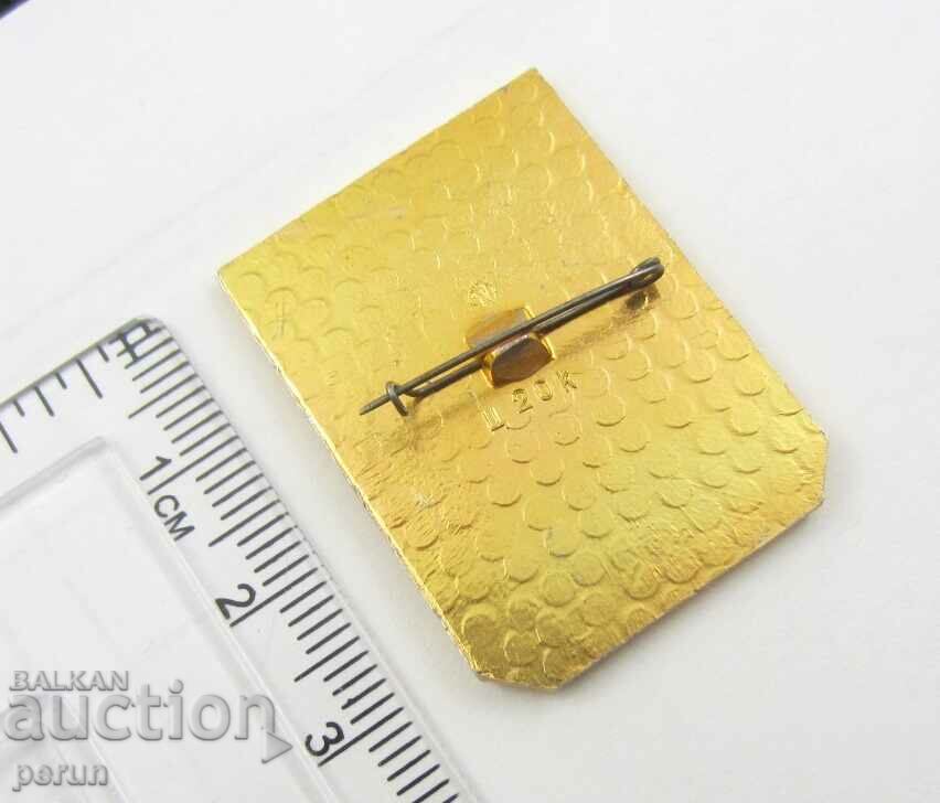 ΣΟΒΙΕΤ ΜΠΑΝΤΖ - ΦΟΡΤΗΓΟ - ΝΤΥΜΠΕΡ με τιμή 1.99 BGN | € 1.02 ΣΟΒΙΕΤ ΜΠΑΝΤΖ - ΦΟΡΤΗΓΟ - ΝΤΥΜΠΕΡ με τιμή 1.99 BGN | € 1.02