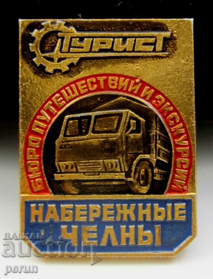 SOVIET BADGE-TRUCK-TUMPER