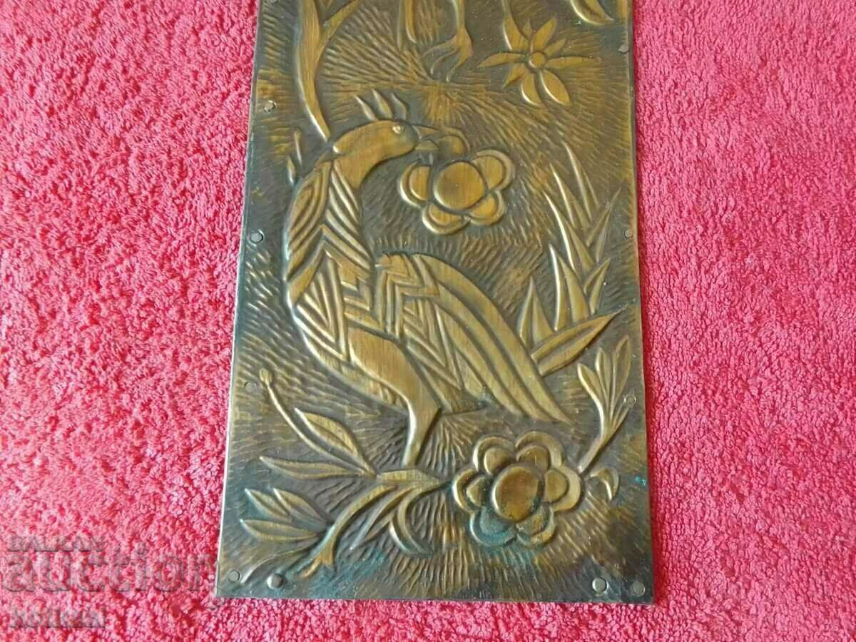 Old metal copper plate Birds Flowers with price 65.50 BGN | € 33.49 Old metal copper plate Birds Flowers with price 65.50 BGN | € 33.49