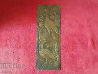 Старо метално медно пано Птици Цветя