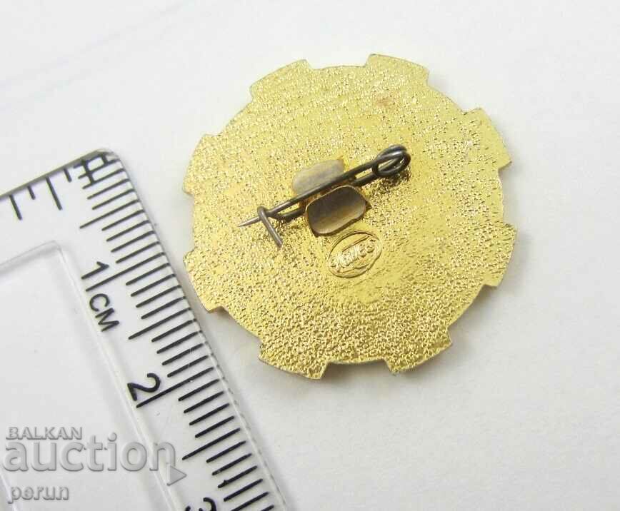 SOVIET BADGE-COMBINE LEVELS with price 1.99 BGN | € 1.02 SOVIET BADGE-COMBINE LEVELS with price 1.99 BGN | € 1.02