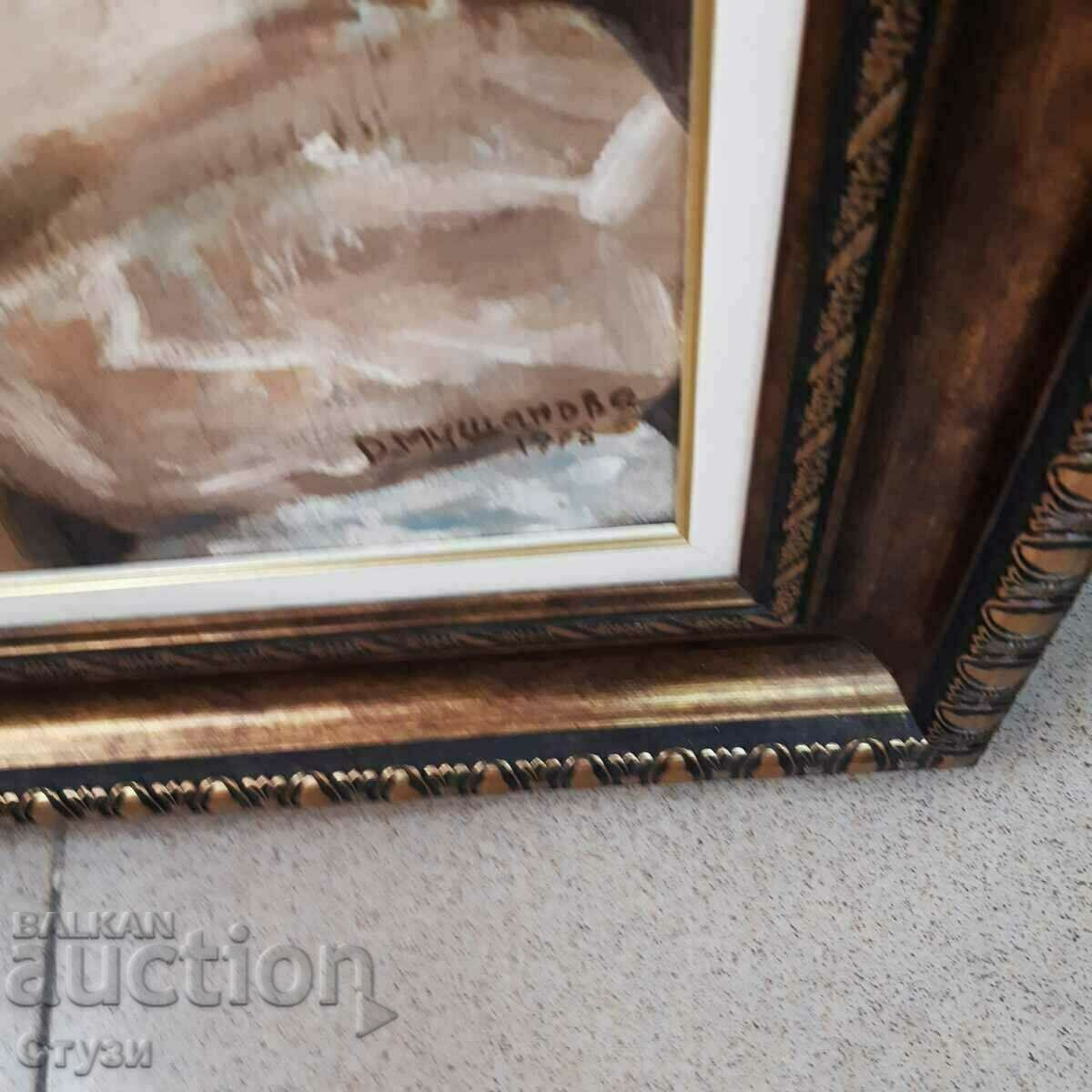 Portrait of Gena Dimitrova by D. Mushanova, oil, 70.5 x 56.5 cm with price 1200.00 BGN | € 613.55