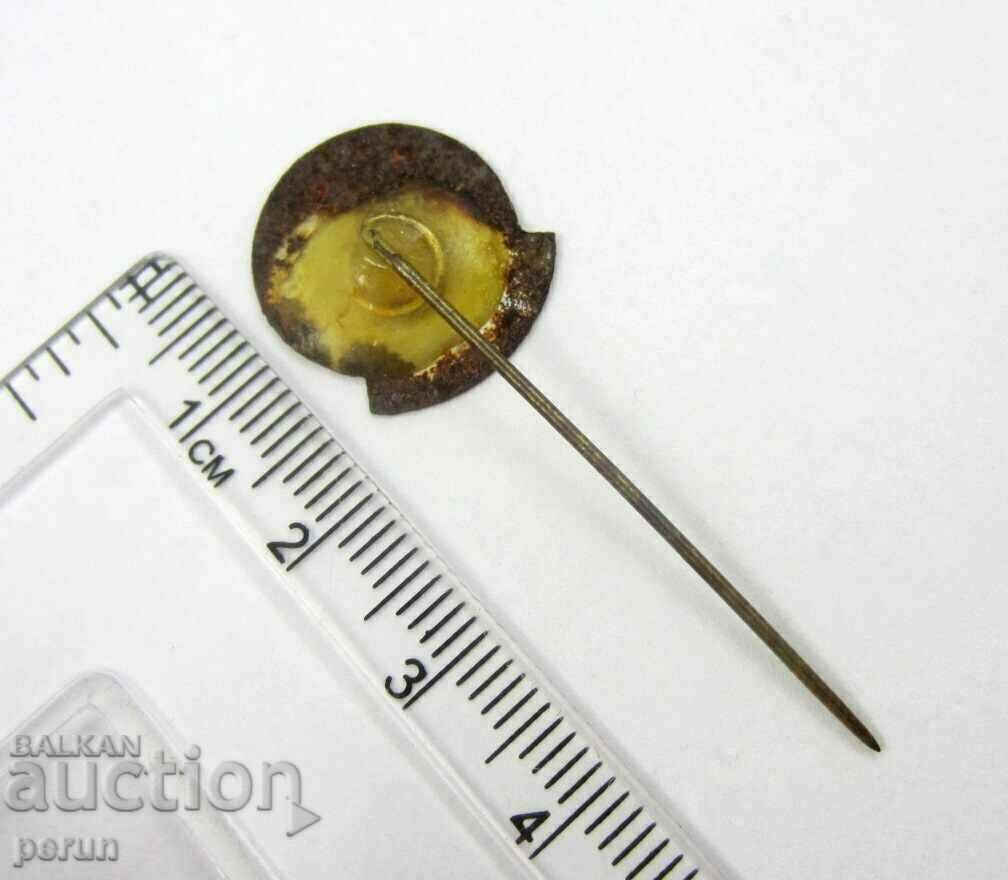 Mașini de epocă-OLDSMOBILE 1902-Insignă veche cu preț 6.99 BGN | € 3.57 Mașini de epocă-OLDSMOBILE 1902-Insignă veche cu preț 6.99 BGN | € 3.57