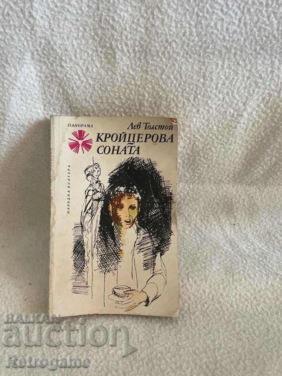 Cărțile BZC ale lui Lev Tolstoi