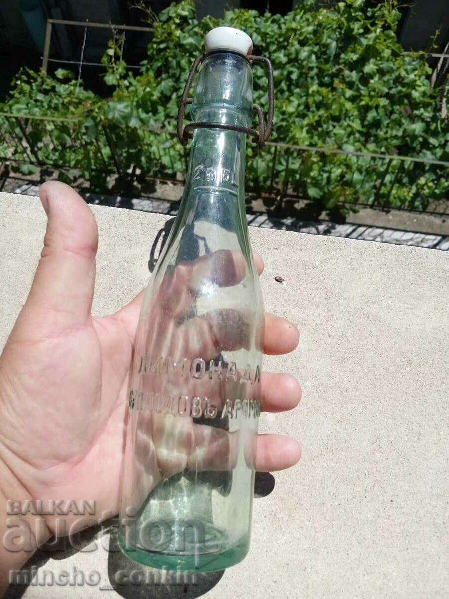 Lemonade bottle Petar Trifonov Alexandrovo ( Dimovo ) RR with price 300.00 BGN | € 153.39
