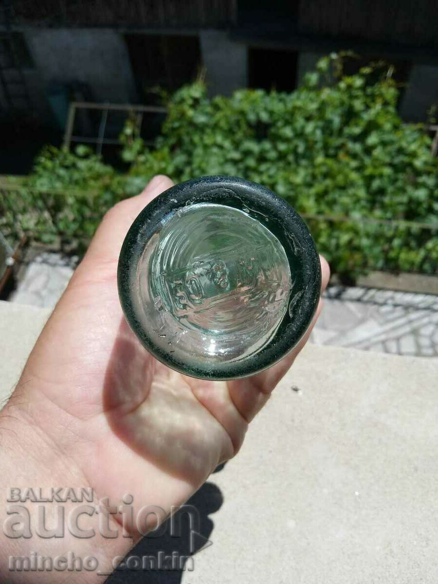Auction  Lemonade bottle Petar Trifonov Alexandrovo ( Dimovo ) RR