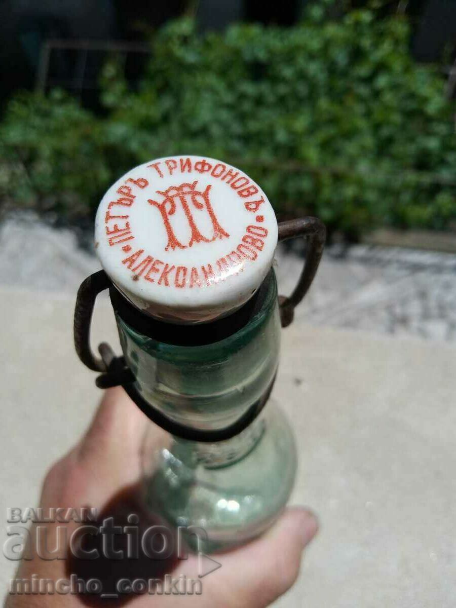 Lemonade bottle Petar Trifonov Alexandrovo ( Dimovo ) RR - 6