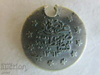 ❌❌❌❌Ottoman Empire-Turkey-1 kurush-silver-from jewelry-BZC❌❌❌❌