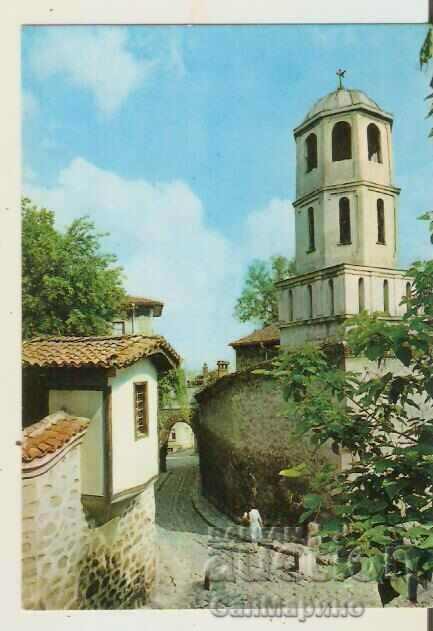 Card Bulgaria Plovdiv Old Town 21*