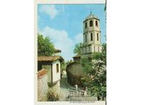 Card Bulgaria Plovdiv Old Town 21*