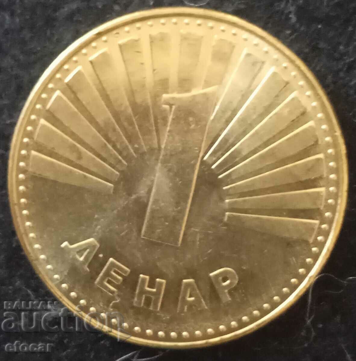 1 denar Macedonia 2016 with price 4.00 BGN | € 2.05 1 denar Macedonia 2016 with price 4.00 BGN | € 2.05