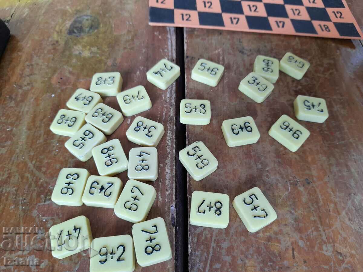 Livrarea Joc pentru copii vechi Cât de repede adun