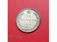 Rusia-15 copeici 1873-argint
