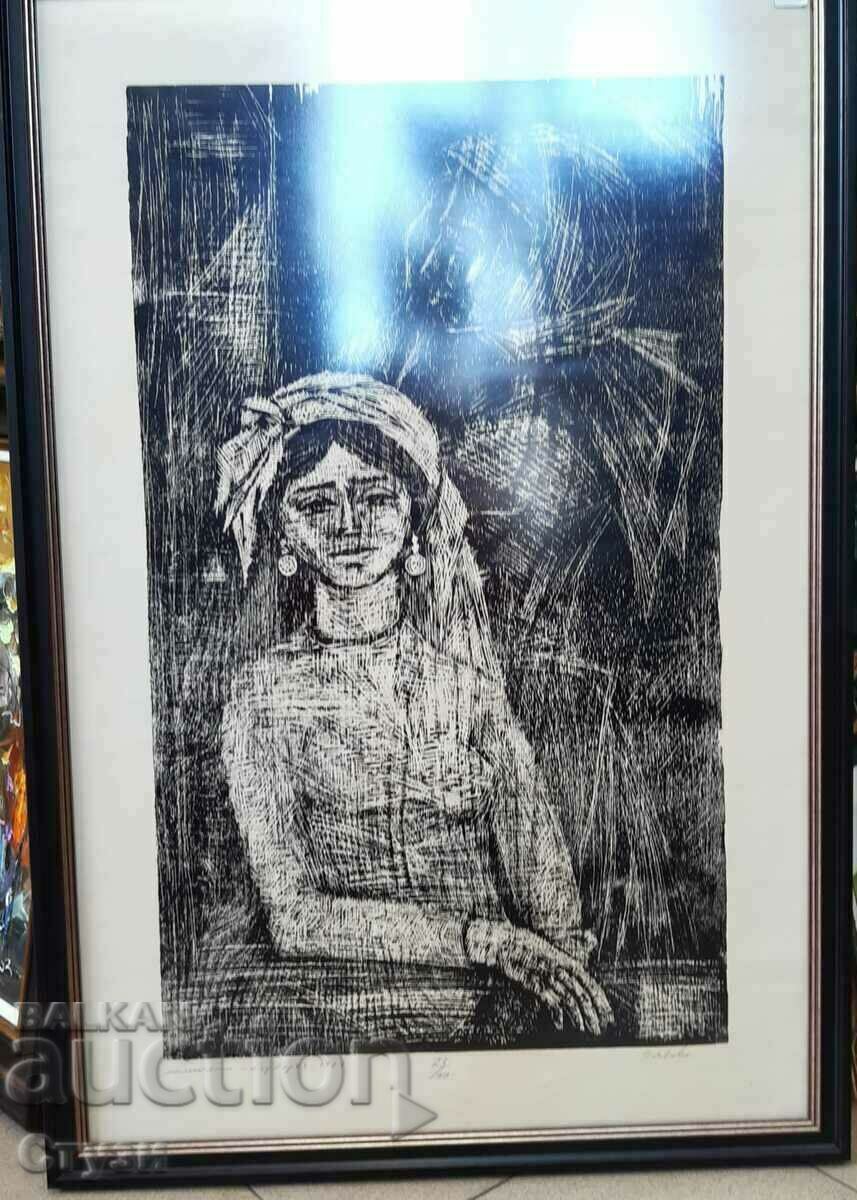 Tablou „Fetele”, Zlatka Dabova, gravură în lemn, 23/40, 70x41 cm