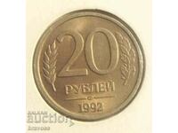 Rusia - 20 r.1992
