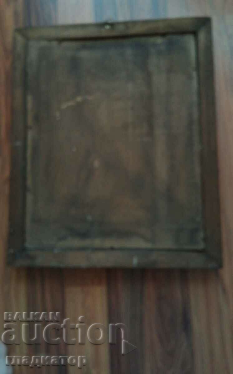 Portret vechi mare al lui Lenin / imprimeu de imagine veche cu preț 8.00 BGN | € 4.09 Portret vechi mare al lui Lenin / imprimeu de imagine veche cu preț 8.00 BGN | € 4.09