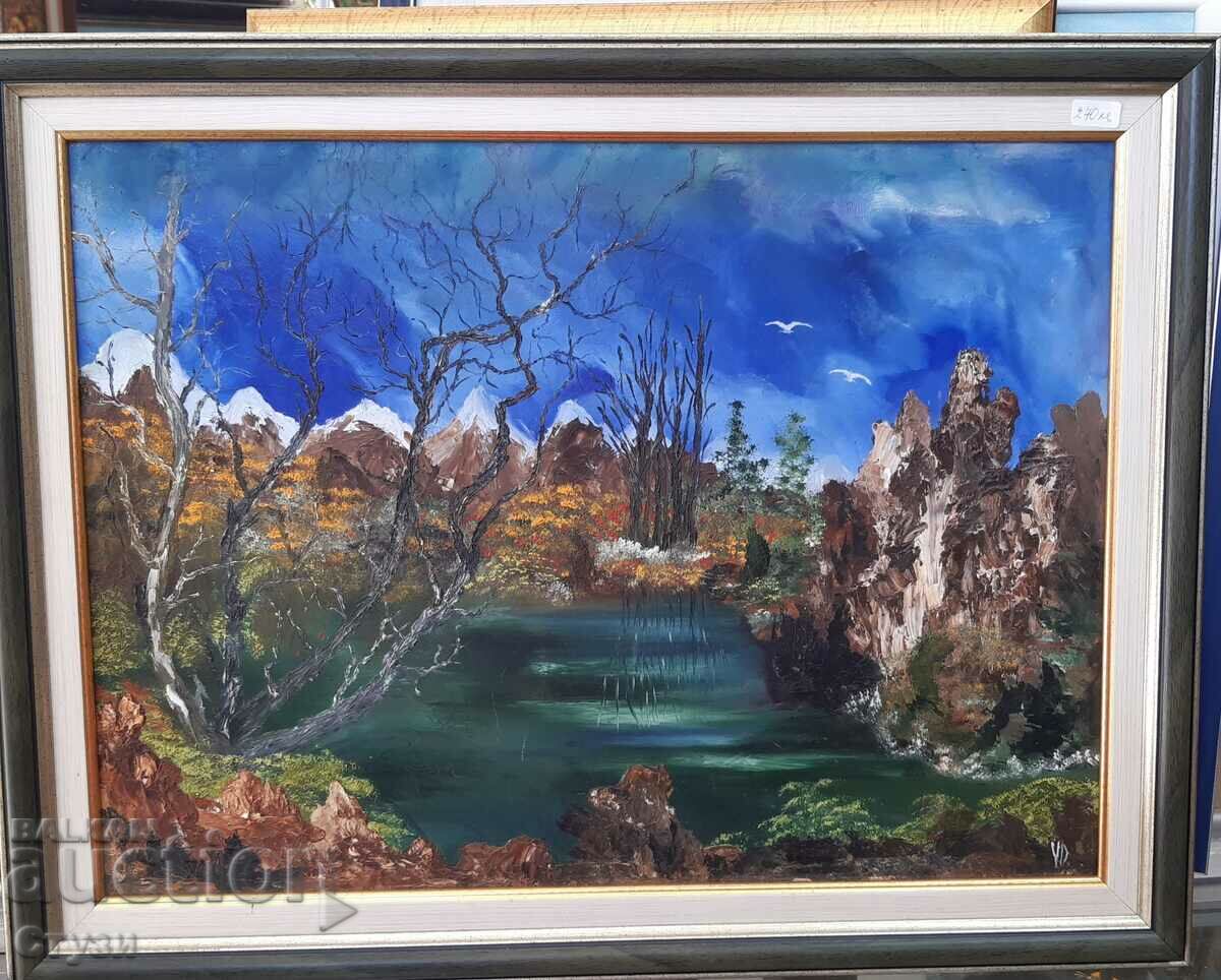 Tablou „Peisaj cu râu”, autor Y. Dimitrov, ulei, 37x50 cm