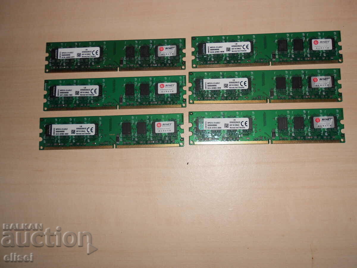 503.Ram DDR2 800 MHz,PC2-6400,2Gb,Kingston. Κιτ 6 τεμαχίων. ΝΕΟΣ