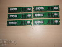 503. Ram DDR2 800 MHz, PC2-6400, 2 Gb, Kingston. Kit 6 bucati. NOU