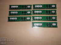 504. Ram DDR2 800 MHz, PC2-6400, 2 Gb, Kingston. Kit 7 piese. NOU