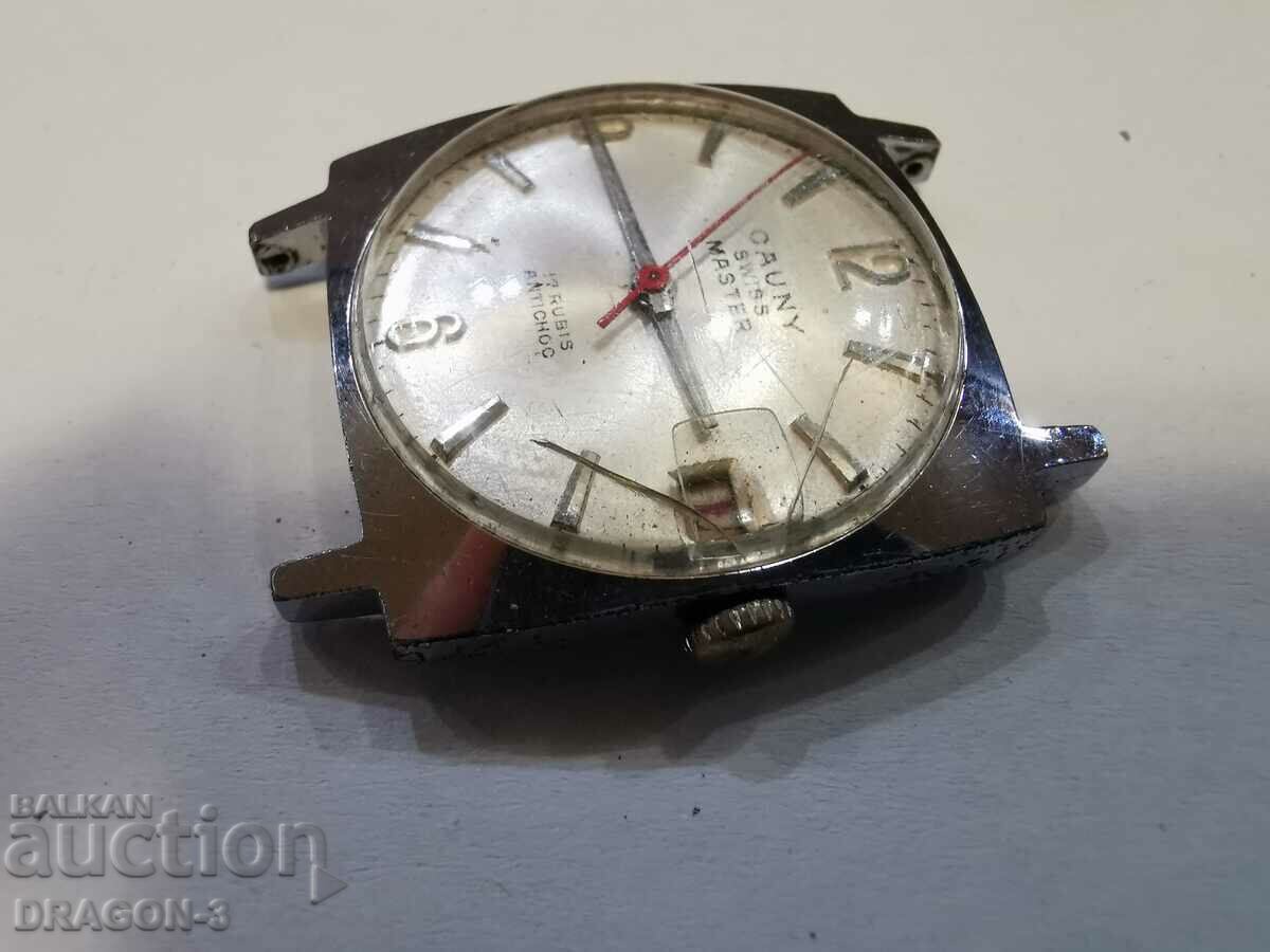 CAUNY PRIMA με τιμή 40.00 BGN | € 20.45 CAUNY PRIMA με τιμή 40.00 BGN | € 20.45