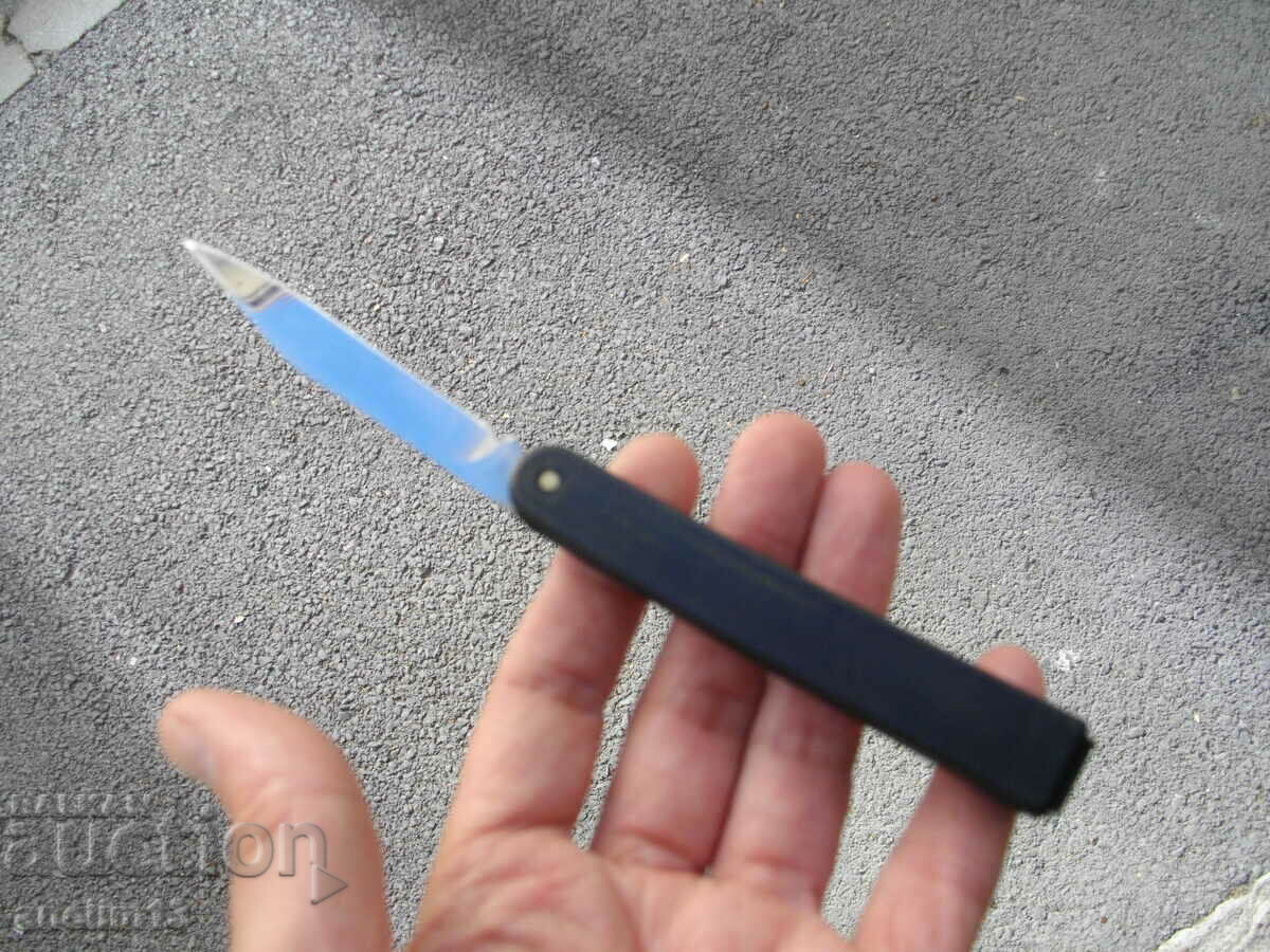 Delivery of COLLECTIBLE POCKET KNIFE Delivery of COLLECTIBLE POCKET KNIFE