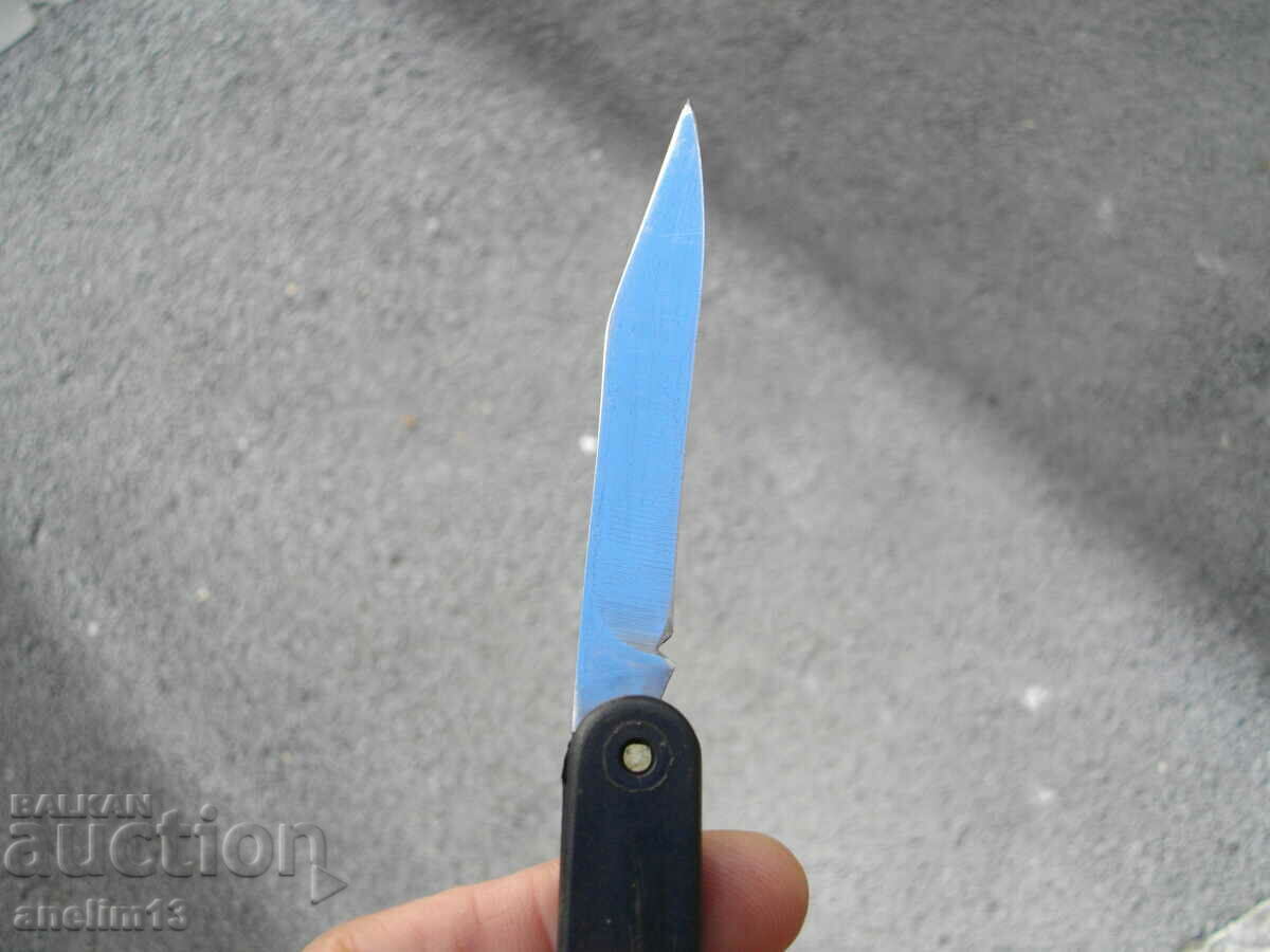 COLLECTIBLE POCKET KNIFE - 5 COLLECTIBLE POCKET KNIFE - 5