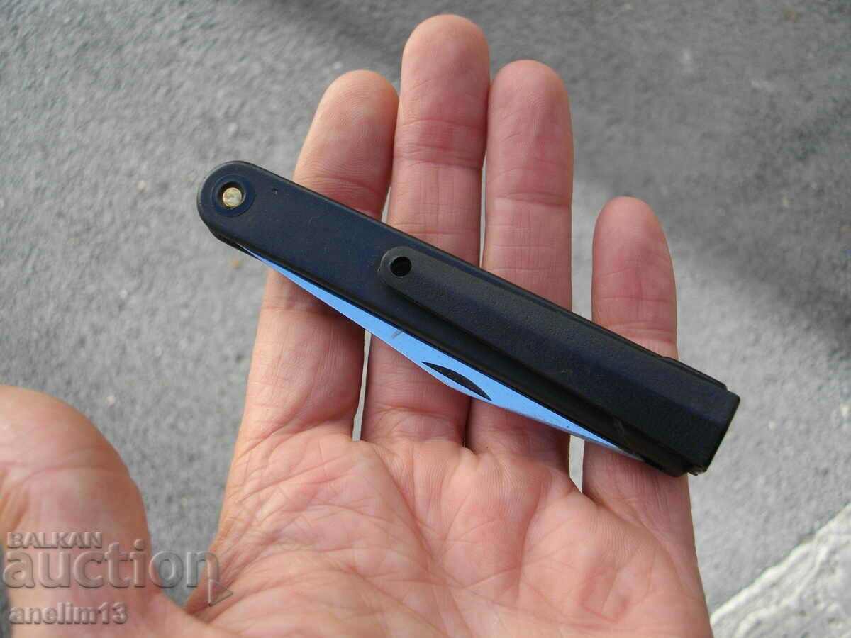 CUIT DE BUZUUNAR DE COLECȚIE