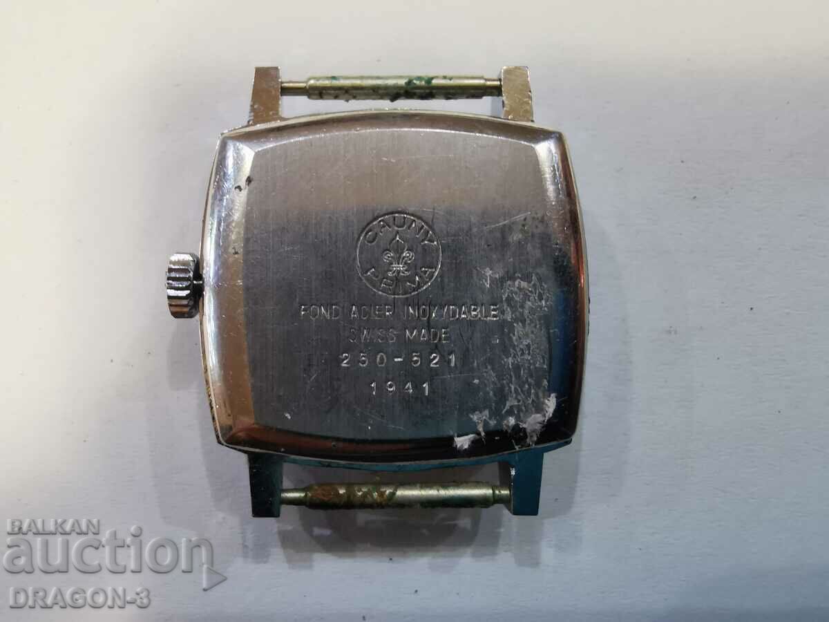 Аукцион CAUNY Аукцион CAUNY