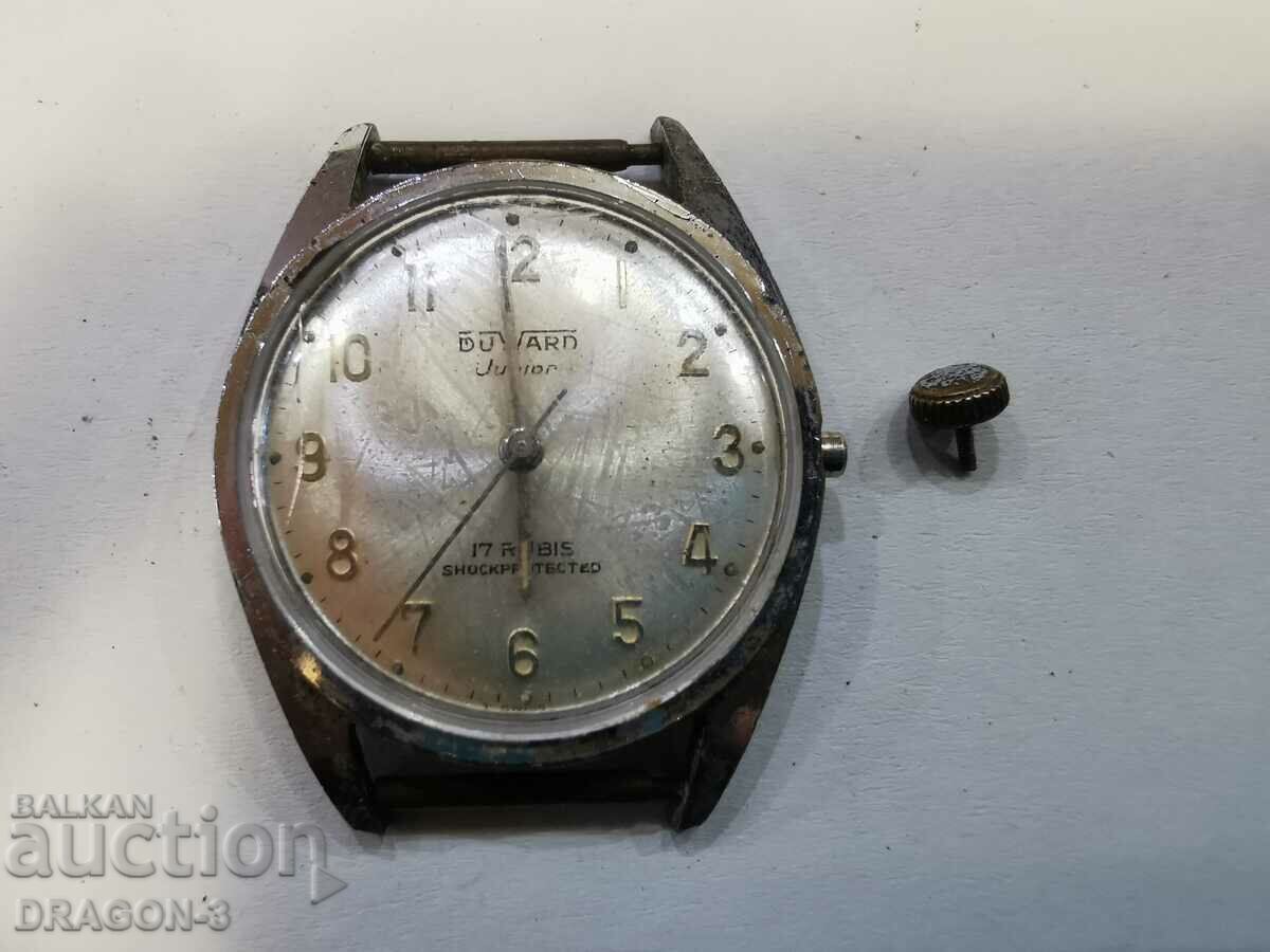 DUWARD with price 40.00 BGN | € 20.45 DUWARD with price 40.00 BGN | € 20.45