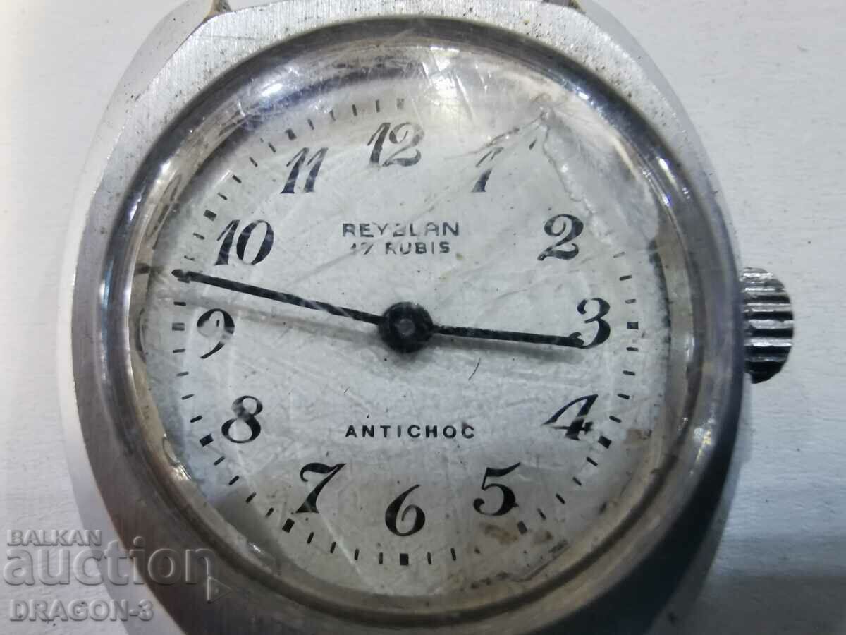 REYBLAN με τιμή 35.00 BGN | € 17.90 REYBLAN με τιμή 35.00 BGN | € 17.90