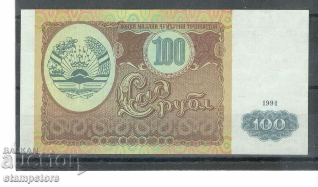 Tajikistan - 100 rubles 1994
