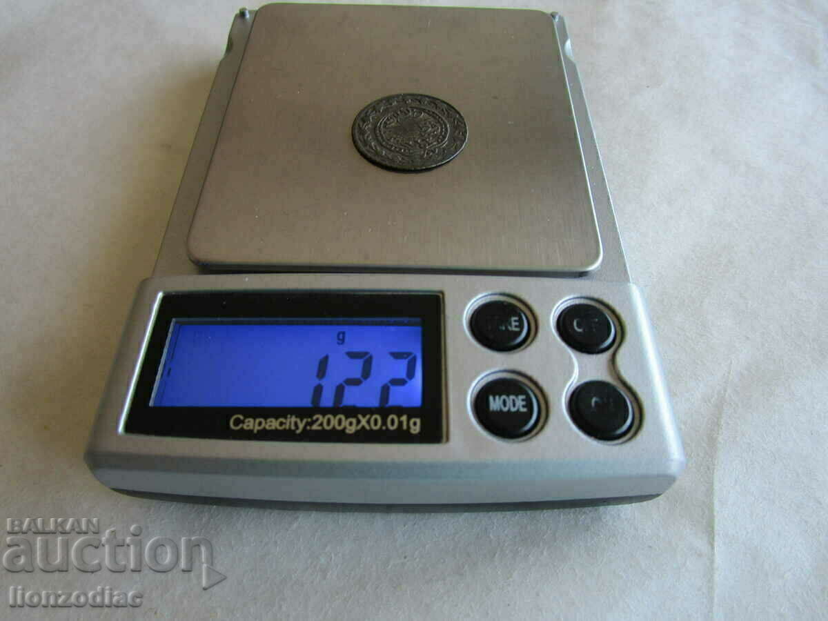 Auction ❗❗Turkey, Mahmud II, 20 pairs 1223/29, 1.22 gr. ORIGINAL❗❗ Auction ❗❗Turkey, Mahmud II, 20 pairs 1223/29, 1.22 gr. ORIGINAL❗❗