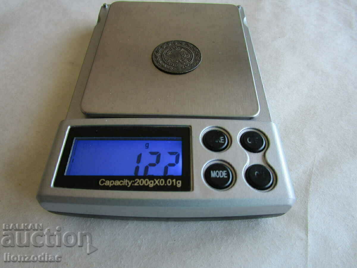 Δημοπρασία ❗❗Γαλοπούλα, Mahmud II, 20 ζεύγη 1223/29, 1,22 gr ORIGINAL❗❗